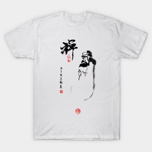 Zen Bodhidharma T-Shirt